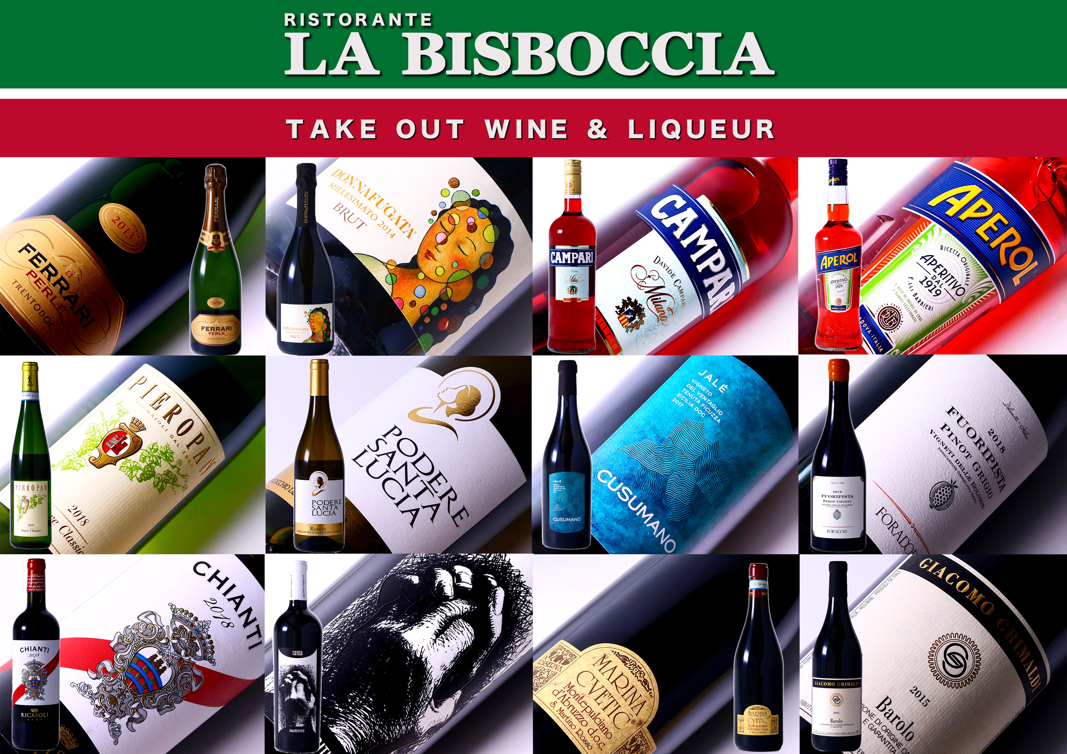 テイクアウト・ワイン＆リキュール | LA BISBOCCIA - ラ・ビスボッチャ